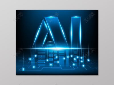 蓝色科技人工智能AI光效背景海报