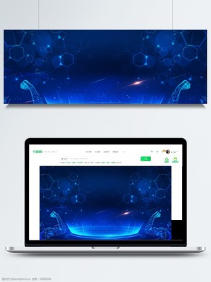 科技智能时代蓝色科技背景